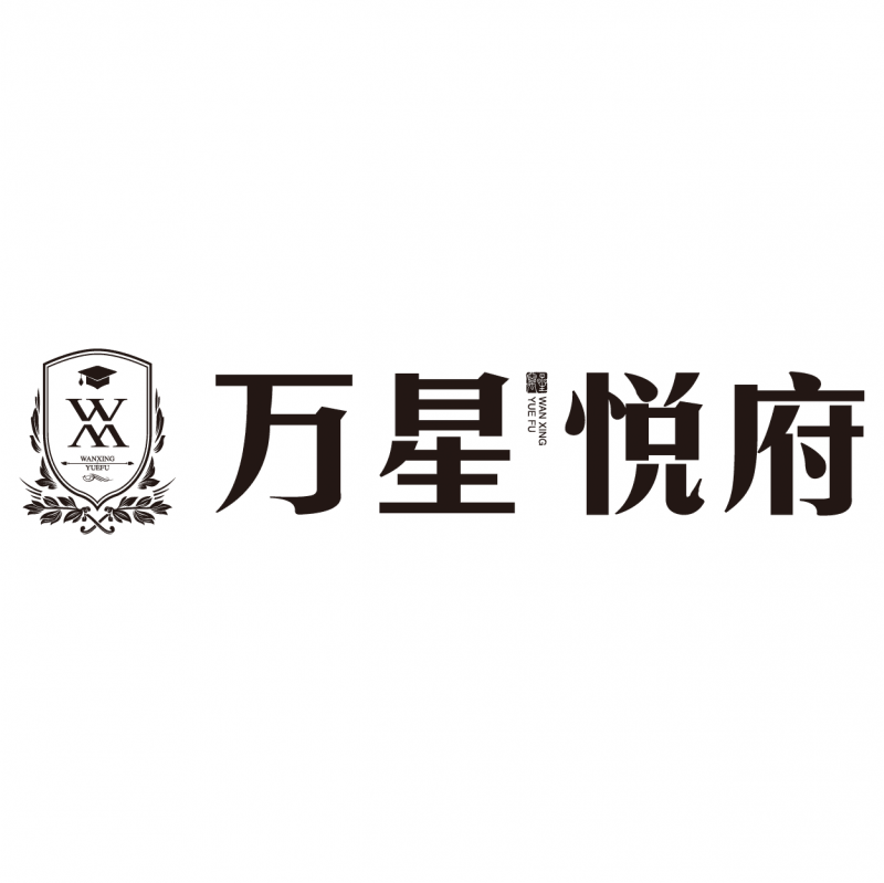 閩西日?qǐng)?bào)
